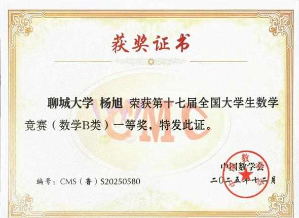 图片8.png
