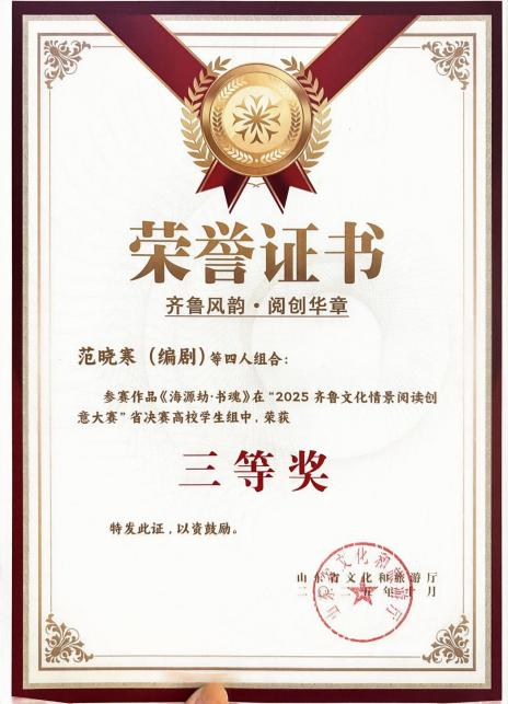 图片16.png