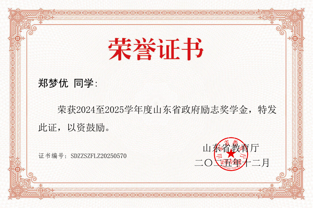 图片24.png