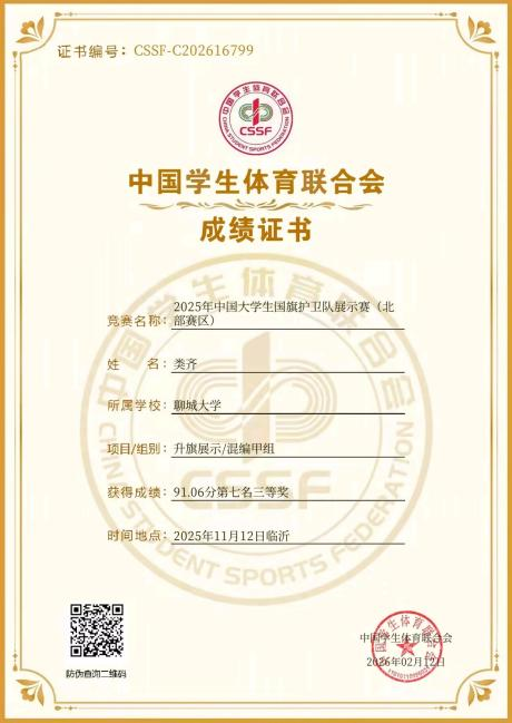 图片17.png